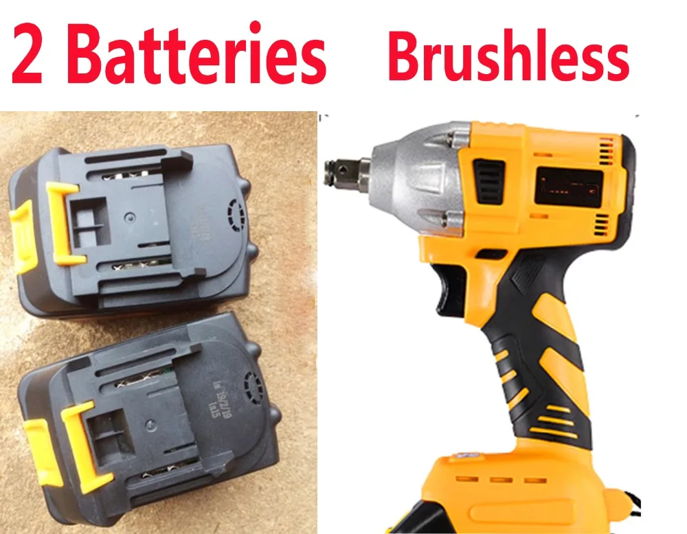 Новый 25В бесщеточный беспроводной электрический гаечный ключ с регулировкой