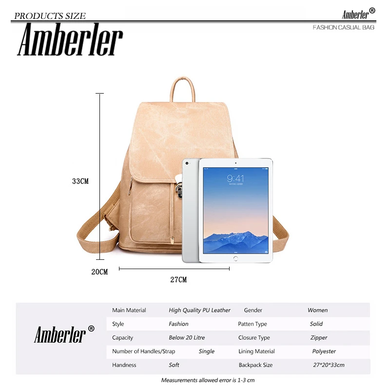 Рюкзак Amberler из искусственной кожи, женские школьные сумки высокого качества, женские дорожные рюкзаки для ноутбука, детские школьные сумки для девочек-подростков