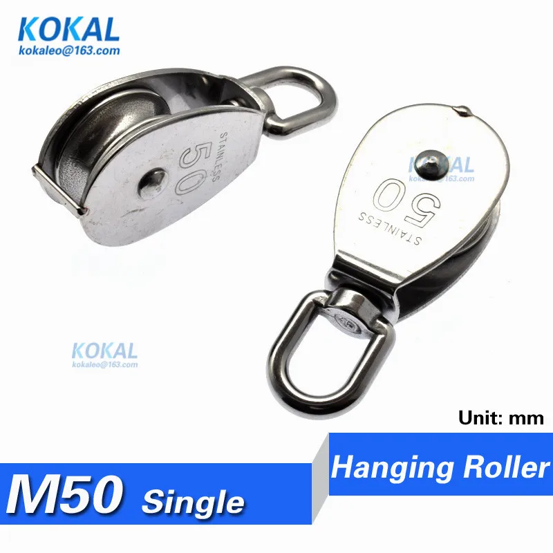 [S M50] 1 шт./лот медицинское оборудование с высокой загрузкой проволочное кольцо