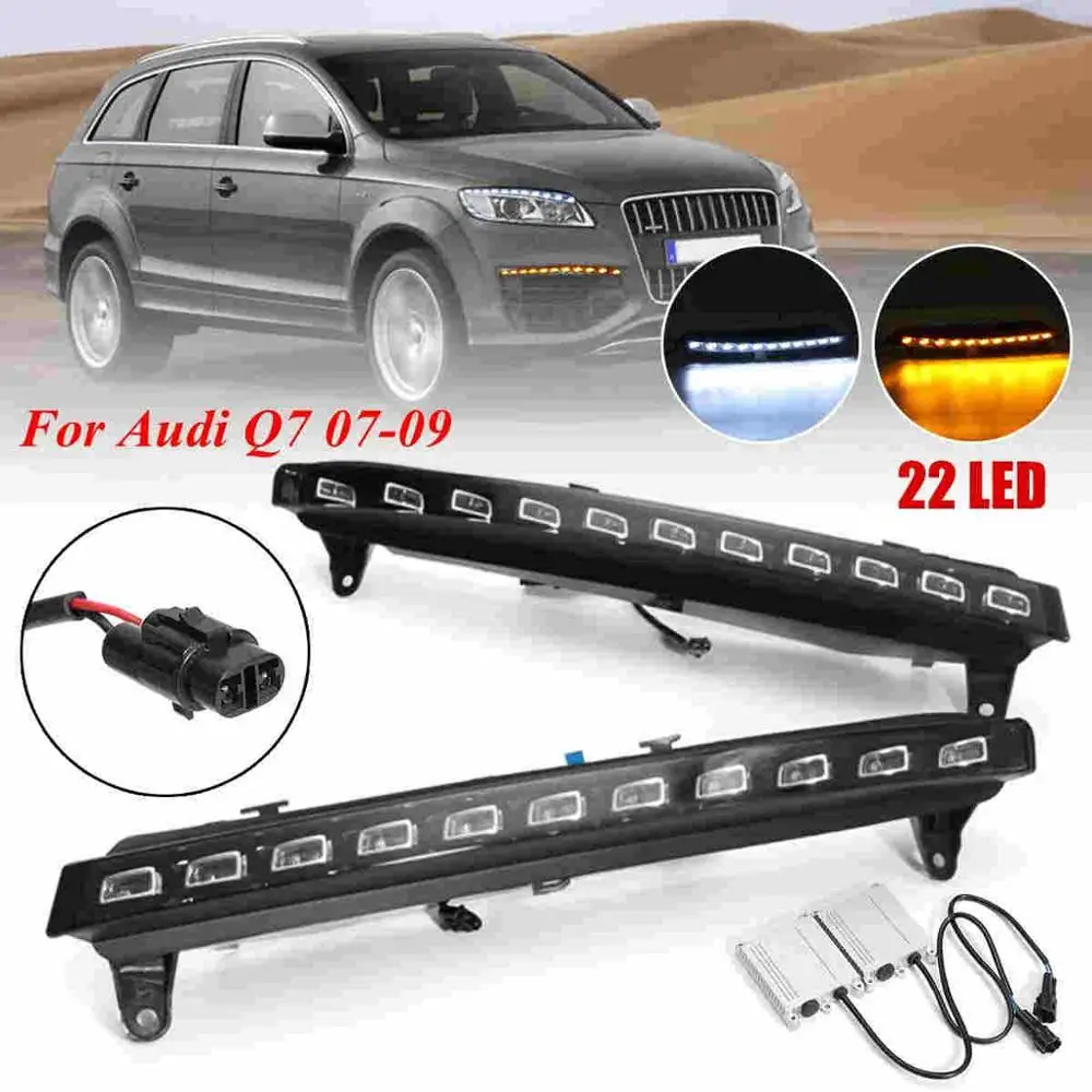 white and yellow Пара 12V светодиодный Автомобильные фары дневного света DRL Противотуманные лампы светильник с желтый индикатор сигнала поворота светильник для audi q7 2006 2007 2008 2009 - Испускаемый цвет: white and yellow
