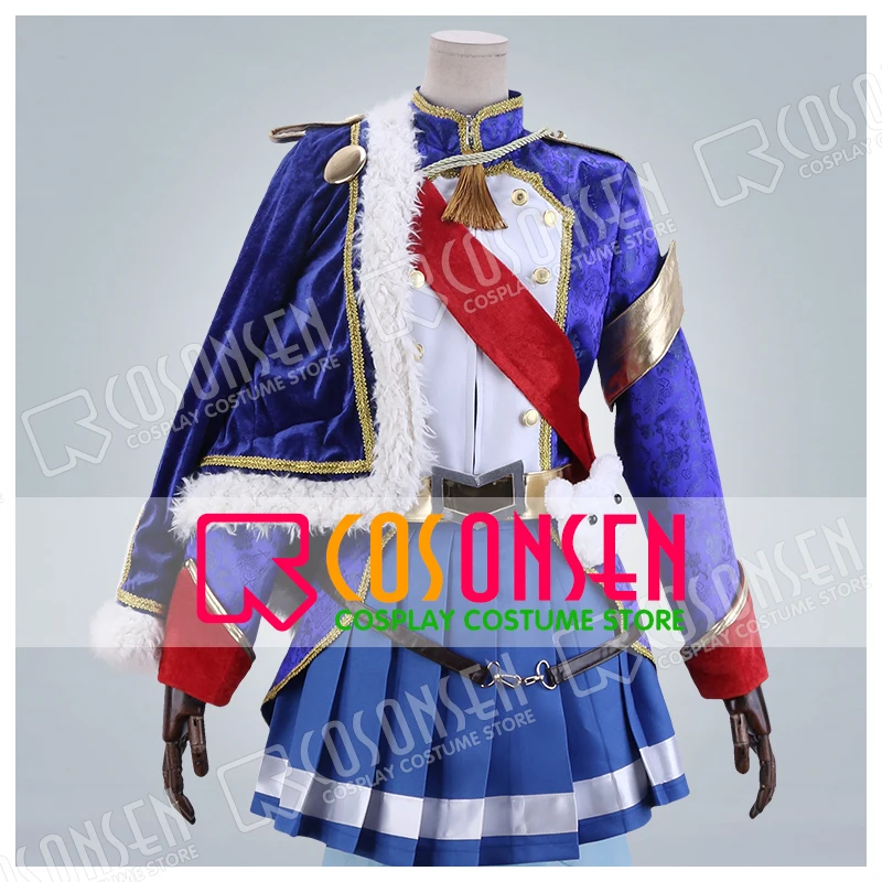 Shoujo Kageki журнал Starlight Kagura Hikari костюм для косплея новый полный комплект все размеры