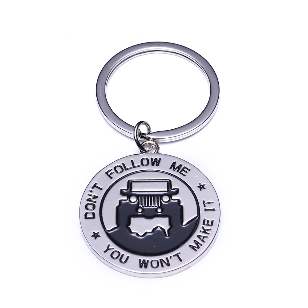 Цепочка для ключей Armsky GlossyKey любителей джипа кольца Jeep Не следуйте за мной вы не