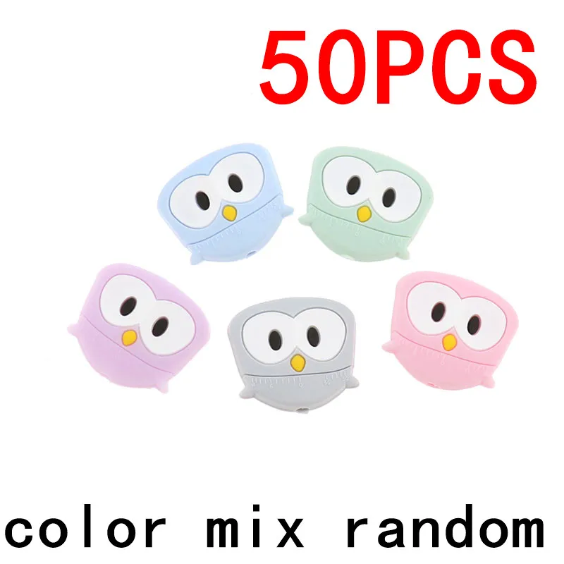 Owl - Random 50 шт., силиконовый Прорезыватель для зубов в форме единорога, бусины в виде животных, BPA бесплатно, для прорезывания зубов, ожерелье, держатель для сенсорной соски, игрушка для душа, грызуны пищевого класса - Цвет: Owl - Random