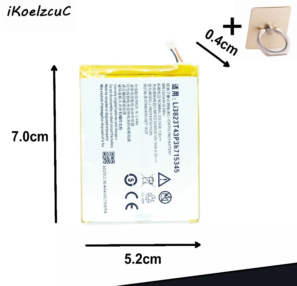 IKoelzcuC 1 шт. аккумулятор для телефона ZTE Grand S Flex MF910/S/L MF920/S LI3823T43P3H715345 LI3820T43P3H715345