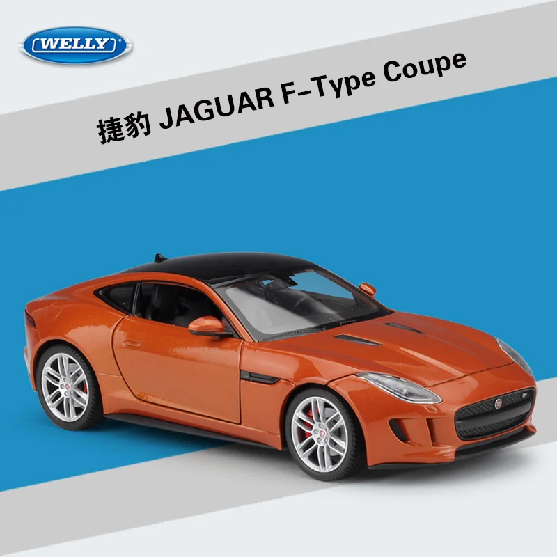 Orange WELLY 1:24 Высокая имитационная модель игрушечного автомобиля металлический JAGUAR f-тип купе сплав классический автомобиль литье под давлением автомобиль для мальчиков Коллекция подарков - Цвет: Orange