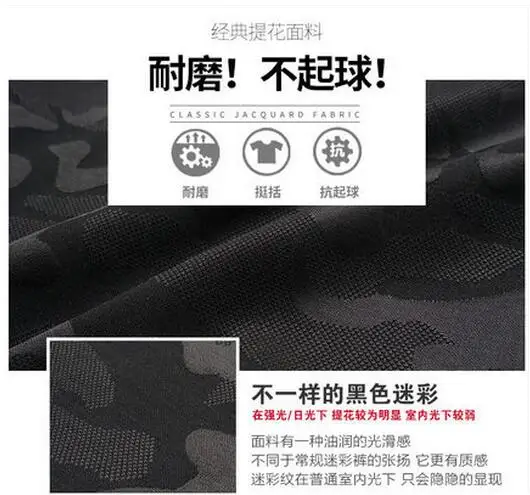 

M-4XL!!! 2018 cultivate one's morality pants for men Printing haroun pants The singer's clothing