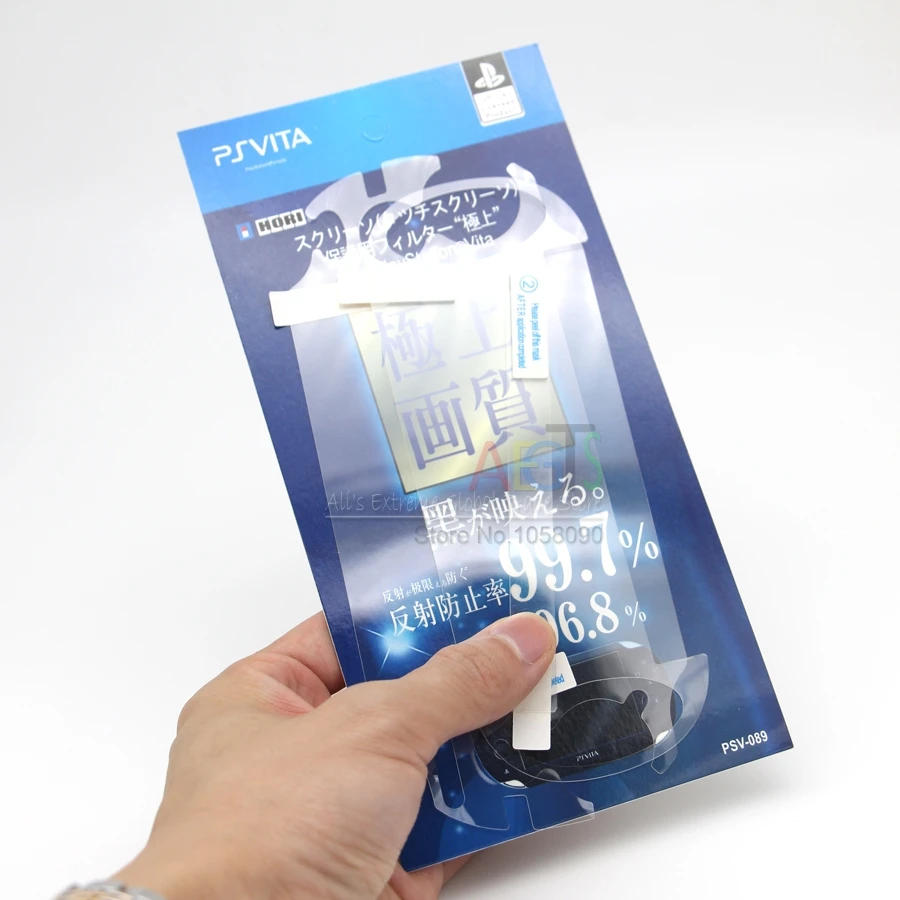 10 шт./партия, передняя защита экрана всего тела+ задняя пленка для PS Playstation Vita PSVita PSV1000 Case