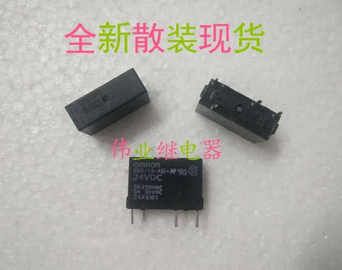 

5 шт./лот Новый G6D-1A-ASI-AP 24VDC реле