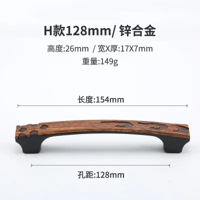 H 128mm handle 96 128 мм американский Ретро стиль черная антикварная медная тумба кухонного шкафа дверная ручка деревянный ящик ручка для шкафа - Цвет: H 128mm handle