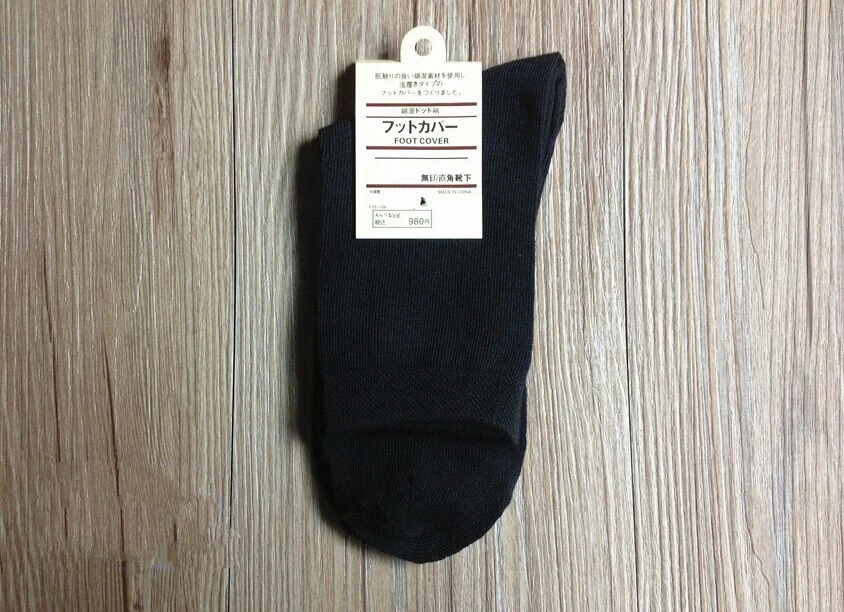 Мужские носки без пятки cody steel модные однотонные мужские в деловом стиле