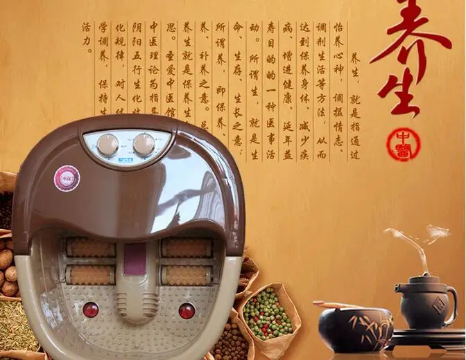 Электрическая спа-машина для ног Footbath полностью автоматический массажный