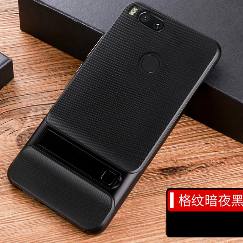 Чехол YonLinTan чехол для Xiaomi Xiami MI 5X 5 X = MIA1 A1 A 1 силиконовый оригинальный на заднюю