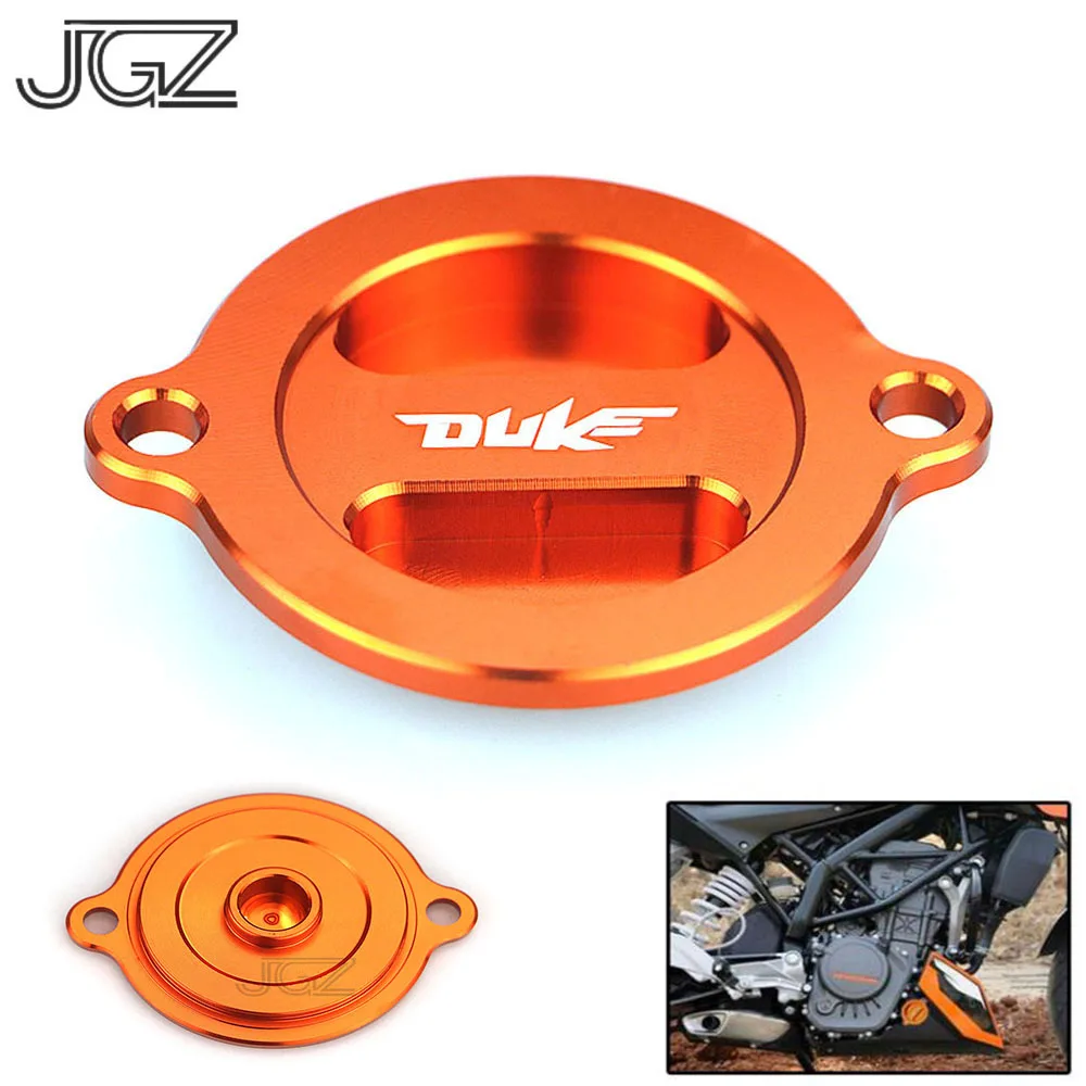 Алюминиевая крышка фильтра двигателя для мотоцикла KTM Duke 125 200 390 2013 2014 2015