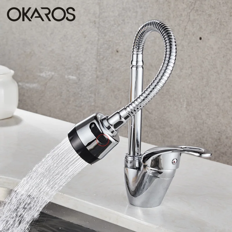 OKAROS кухонный медный кран смеситель для раковины хромированный с распылителем