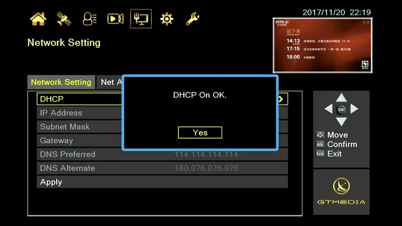 GTMedia V9 супер Full HD DVB-S2 спутниковый ресивер Европа cccam-Cline же Freesat ТВ коробки