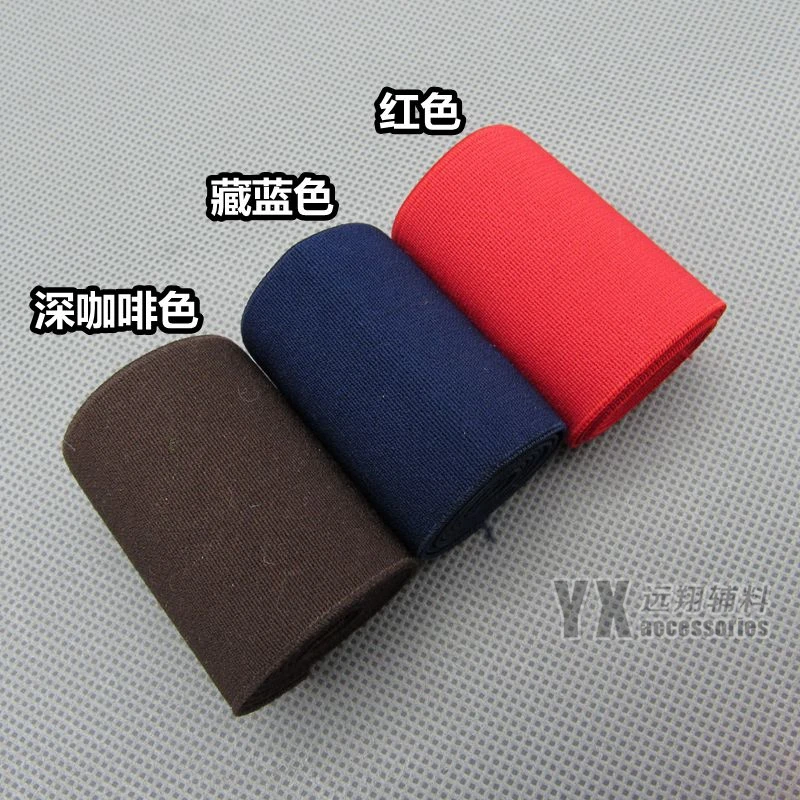 4 метра 5 см 2 дюйма эластичные ультрамягкие ленты для детей детской одежды