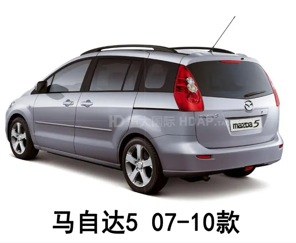 1 шт. автомобилей головной светильник для Mazda 5 mazda5 (без лампочки) автомобильные