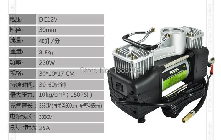Оптовая продажа низкий уровень шума 12 В воздушный компрессор автомобильных шин