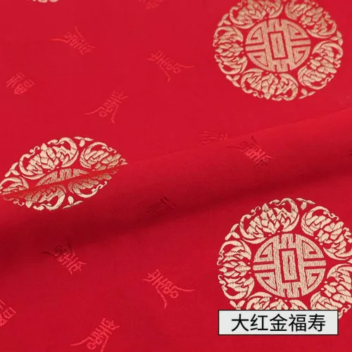 Jin Fu Sou Width 150cm Chinese Red Tang Suit Cheongsam Sheet Cloth Silk Like Damask Jacquard Brocade Metallic Fabric - Цвет: Jin Fu Sou