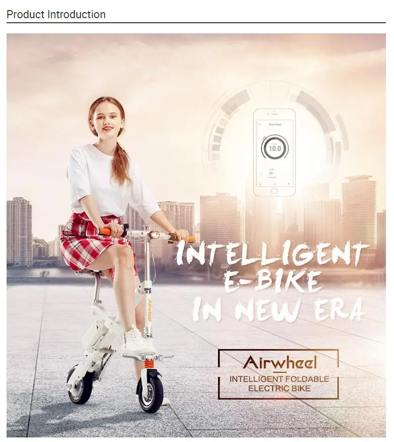 Складной электрический велосипед AIRWHEEL E6 со съемной батареей