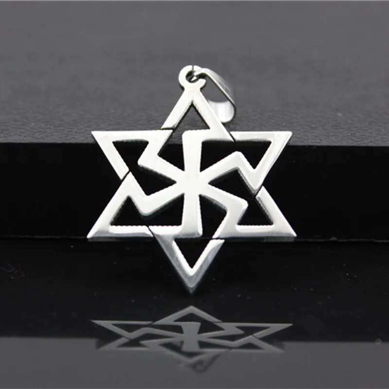Ожерелье с подвеской в виде гексаграммы для женщин и мужчин ювелирное изделие