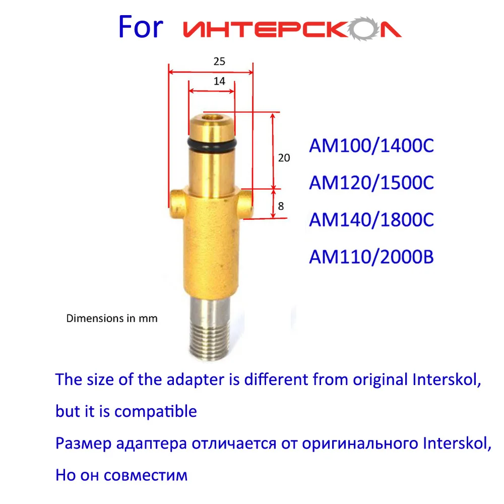 Снег пена Копье / Мыло высокого давления Foamer Пеногенераторы пены Насадка