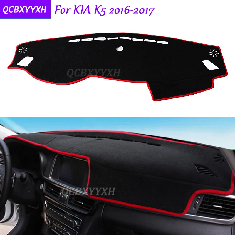 Коврик для приборной панели KIA K5 2016 2017 защитный коврик Photophobism теневая подушка