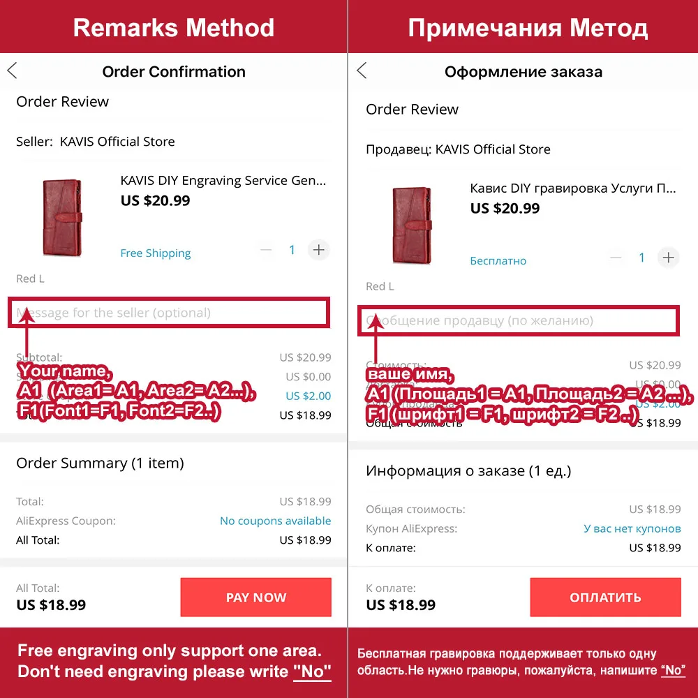 KAVIS Бесплатная гравировка натуральная кожа ключница кошелек для ключей мужской