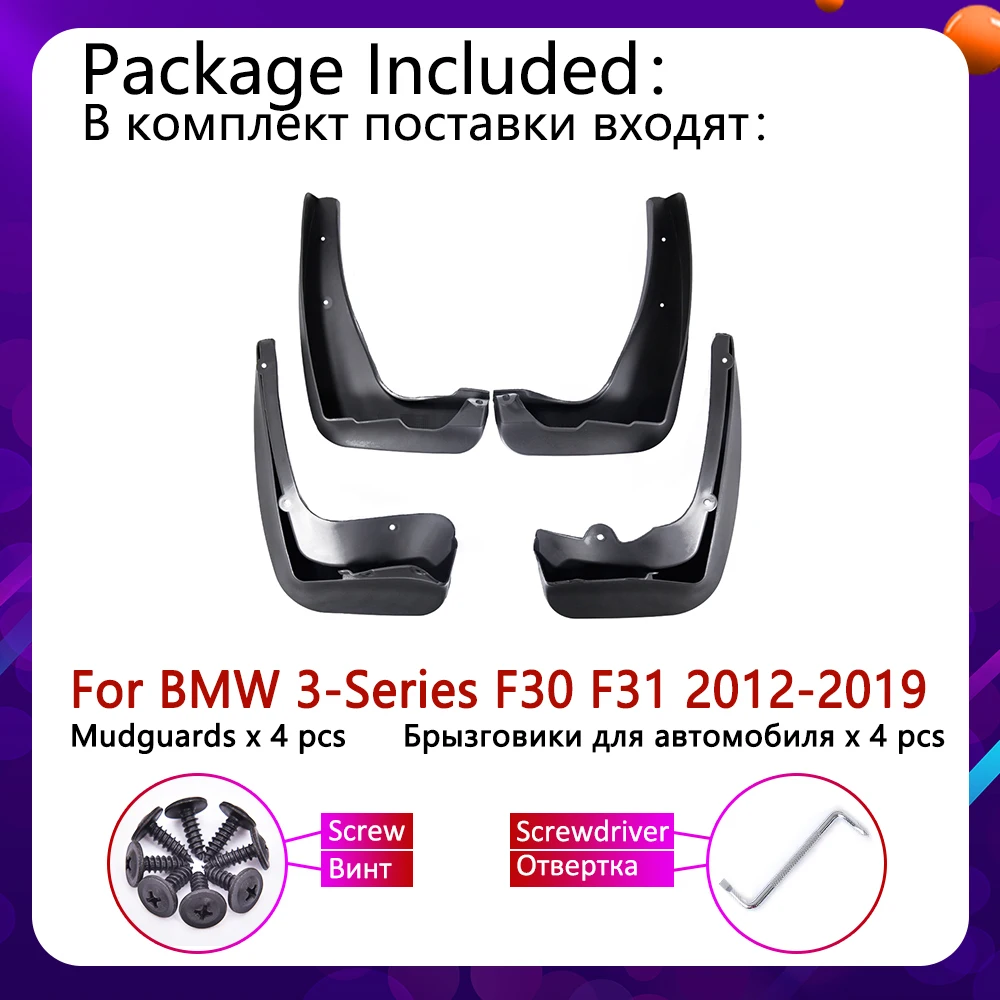 Для BMW 3 серии F30 F31 2012 ~ 2019 автомобиля Fender Брызговики Всплеск клапаном аксессуары