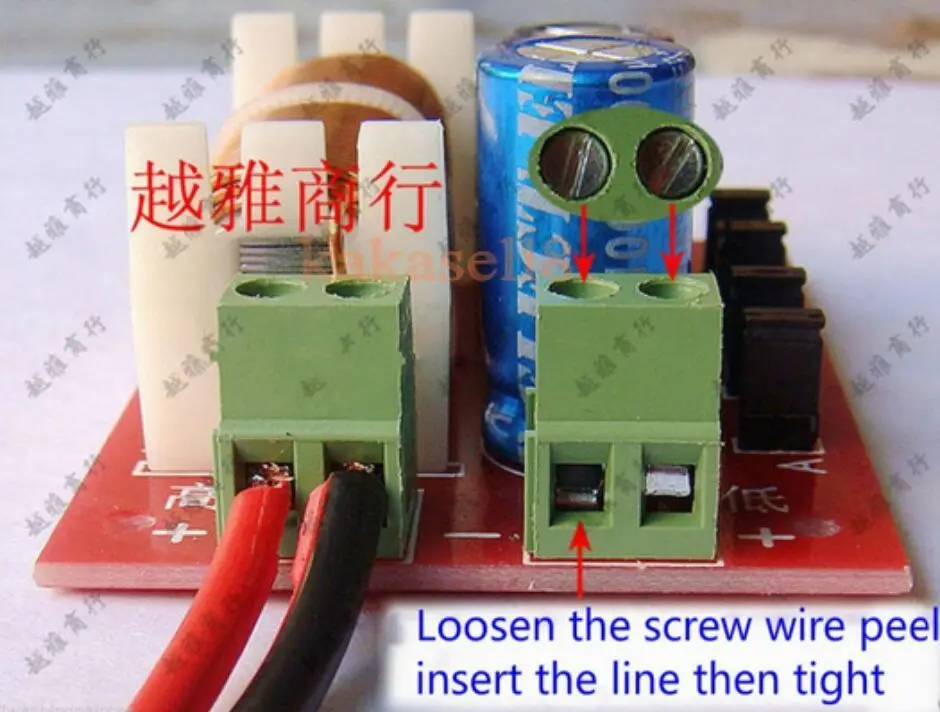2 шт. регулируемая акустическая система ВЧ/басов разделитель частоты аудио