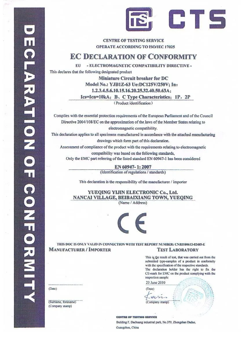 2 шт/комплект 2 P 63A DC250V нагрузки Солнечной Энергии фотоэлектрической(PV) солнечных ВЫКЛЮЧАТЕЛЯ постоянного тока