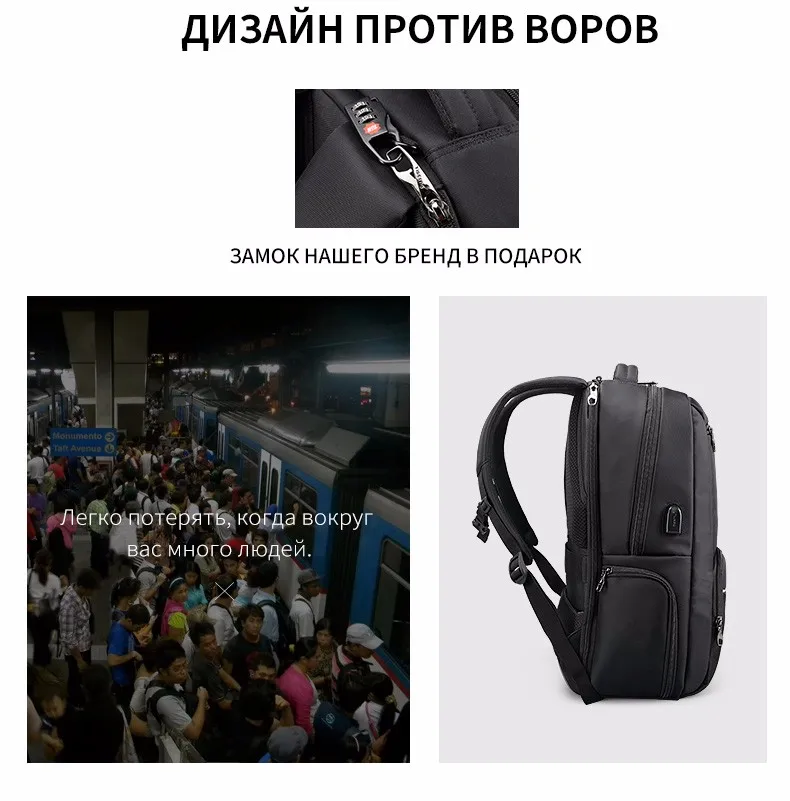 Tigernu Мужчины Рюкзак Нейлон Водонепроницаемый Anti Theft Мужской рюкзак Путешествия Рюкзак Для Ноутбука 15.6 дюймов 25L Большой Емкости Школьные сумки