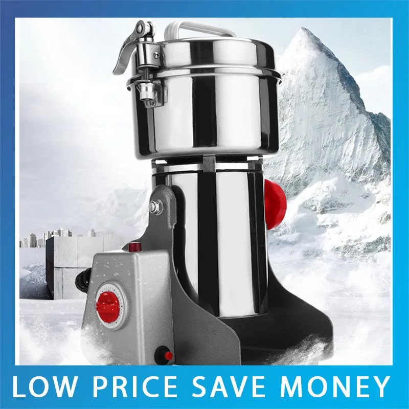 800 г 3000 Вт электрическая шлифовальная машина сухая еда порошок 220 В 50 Гц|powder