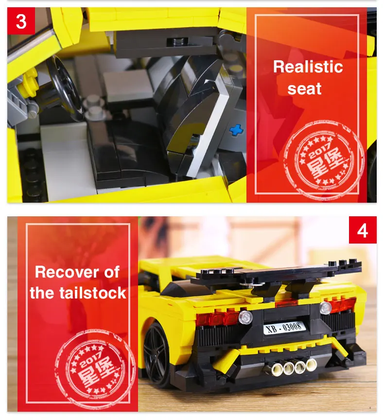 XingBao Technic блоки Гоночная машина 03008 834 шт желтый автомобиль Lamborghi Кирпичи Строительные блоки совместимы с логотипом Блоки Автомобиля