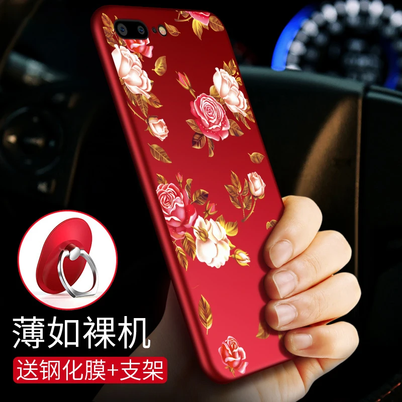 Золотые листья пион peach blossom Lucky трава ремень с подставкой держатель мягкий чехол