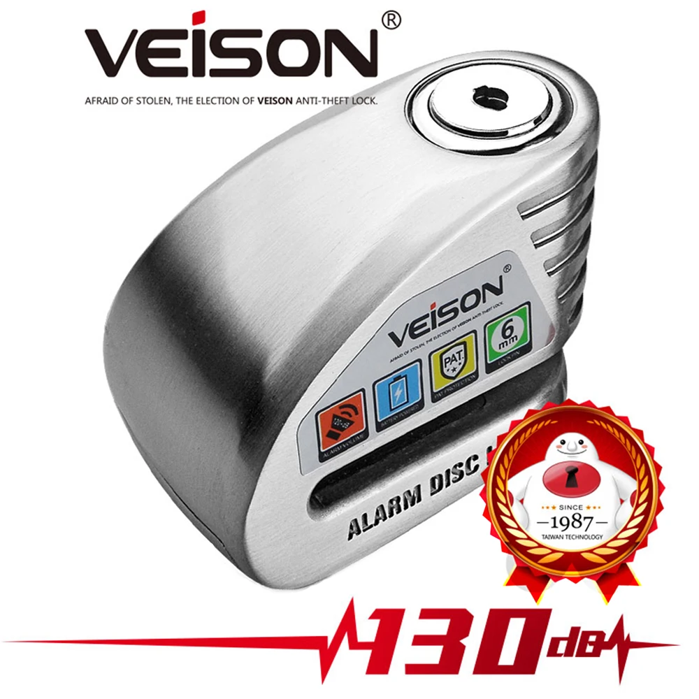 DX8 Мотор велосипед Противоугонная сигнализация скутер тормозной диск замок