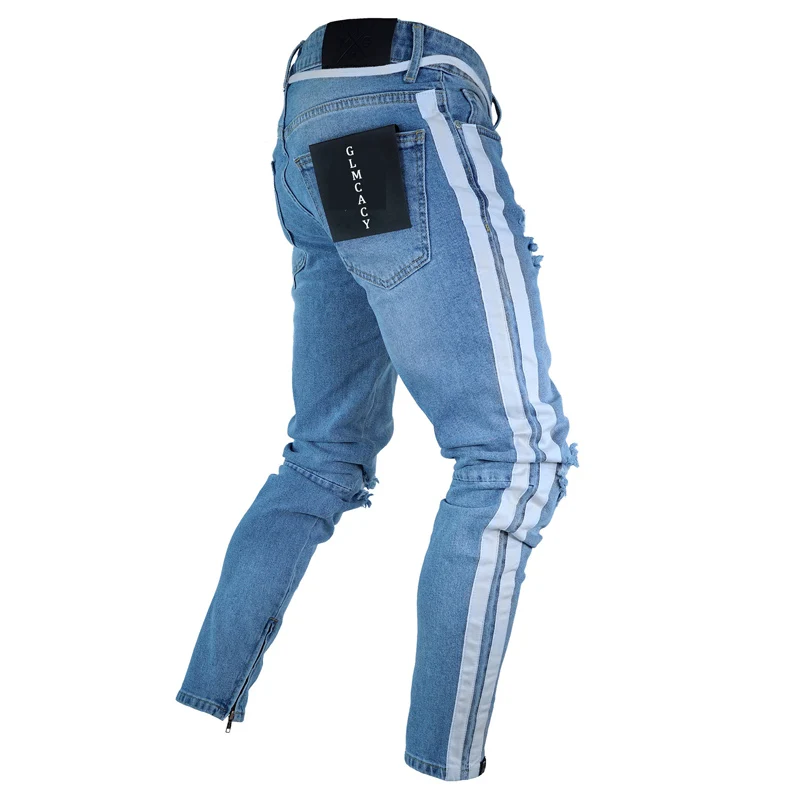 Men's Side Stripe Hip Hop Blue Distressed Jeans Drawstring Elastic Waist Ripped Ankle Length with Zipper Pencil Pants | Мужская