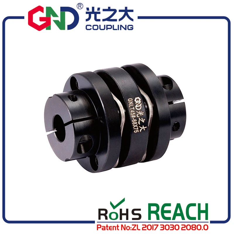 GNLT 45 # Сталь ступенчатые двойной зажим диафрагмы серии вал муфты|Приводные муфты|