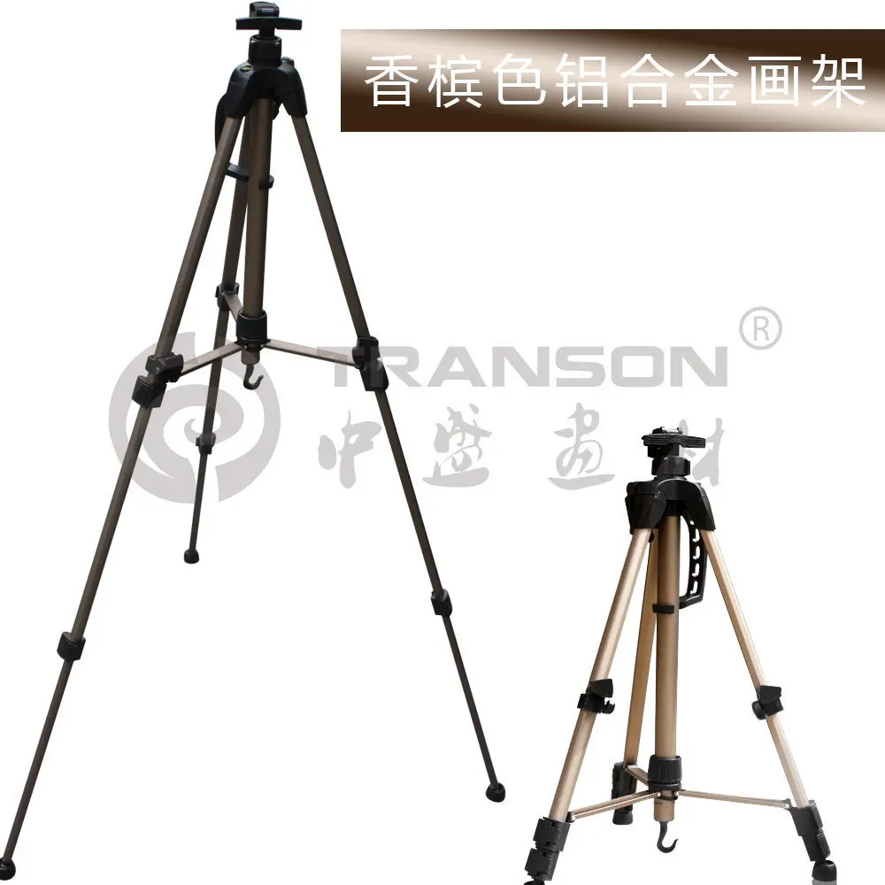 Adjustable Aluminium Artist Easel Telescopic With Bag suit for Oil painting Sketch easel.High quality. | Канцтовары для офиса и