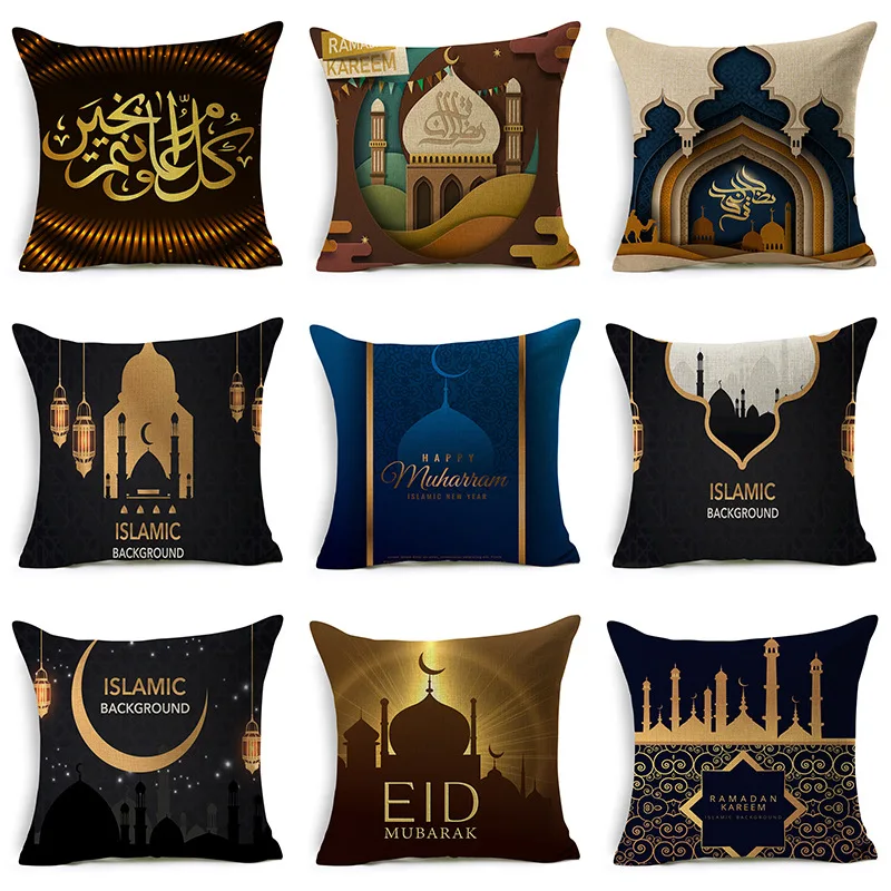 Рамадан исламский ИД Мубарак для украшения дома Наволочка Декор Диван хлопок
