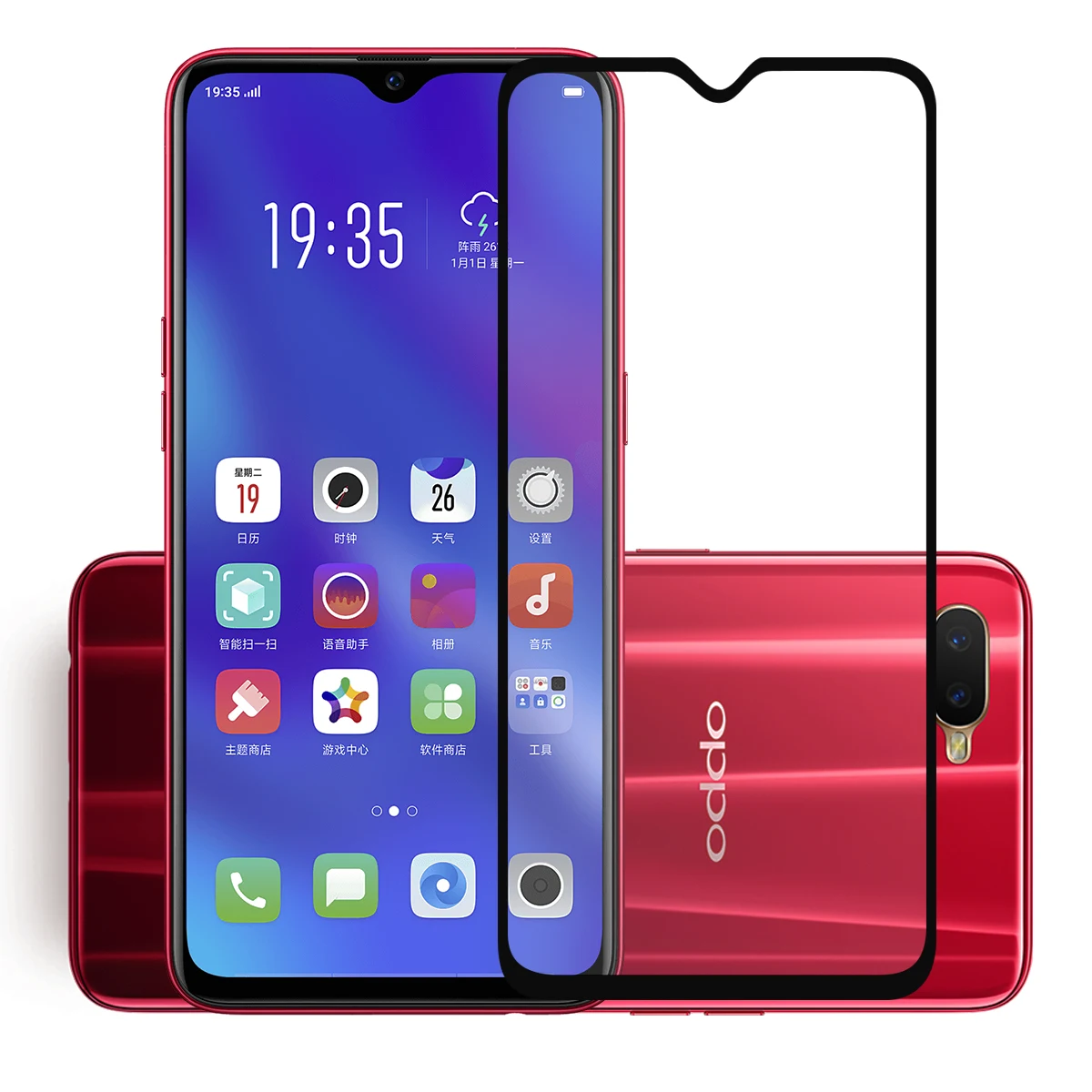 (2 шт.)-9H Премиум Закаленное стекло для Oppo K1 полное покрытие защита экрана Защитная