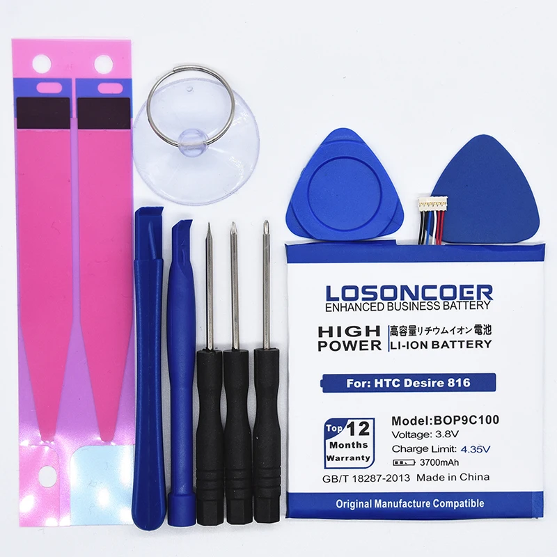 Оригинальные LOSONCOER 3700 mAh BOP9C100 Батарея для HTC Desire 816 800 D816W D816 816 W A5 816 t 816 v 816e Батарея