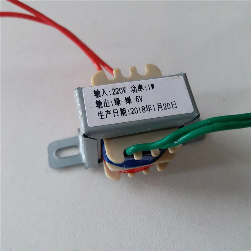 6V 12V трансформатор 1VA 220VAC силовой EI28 * 12 выход|Трансформаторы| |