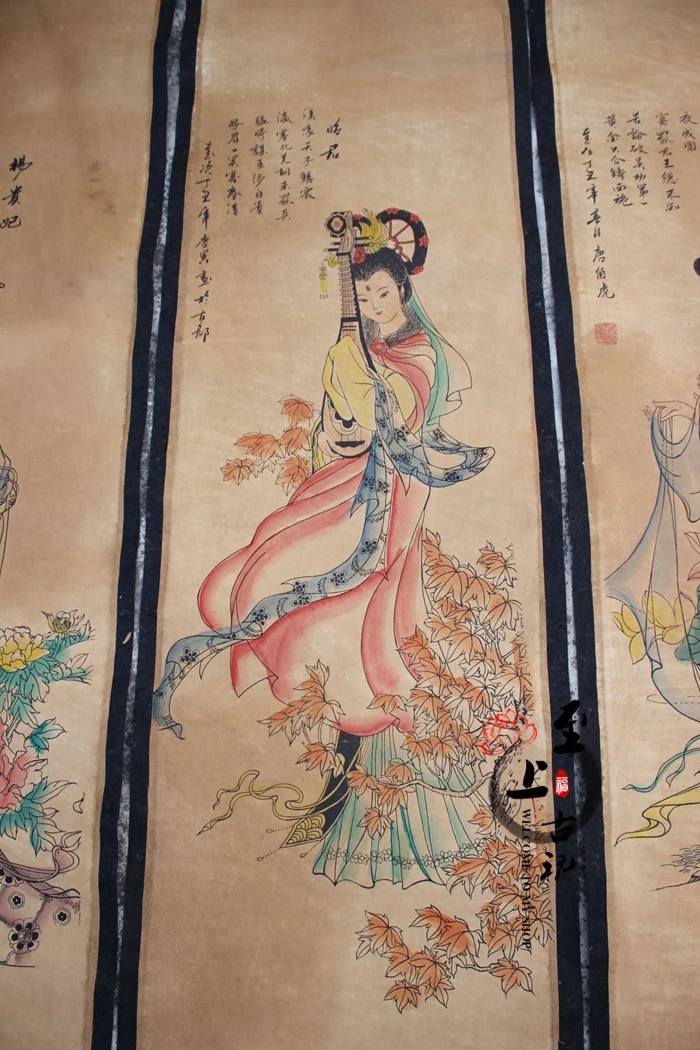 

Chinese landscape painting murals of ancient calligraphy and painting calligraphy four Feng Shui Tang Mei map screen.