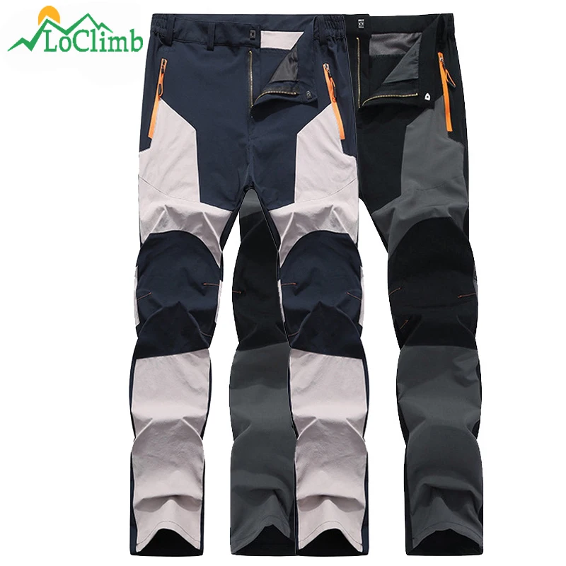 

Брюки LoClimb мужские для походов, эластичные осенние спортивные штаны для отдыха на открытом воздухе, походов, велоспорта, рыбалки, AM042
