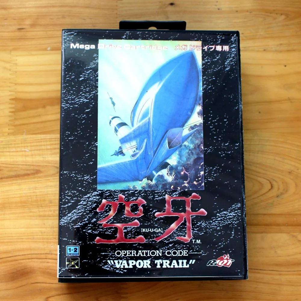 

Vapor Trail 16 бит SEGA MD игровая карточка с розничной коробкой для Sega Mega Drive для Genesis