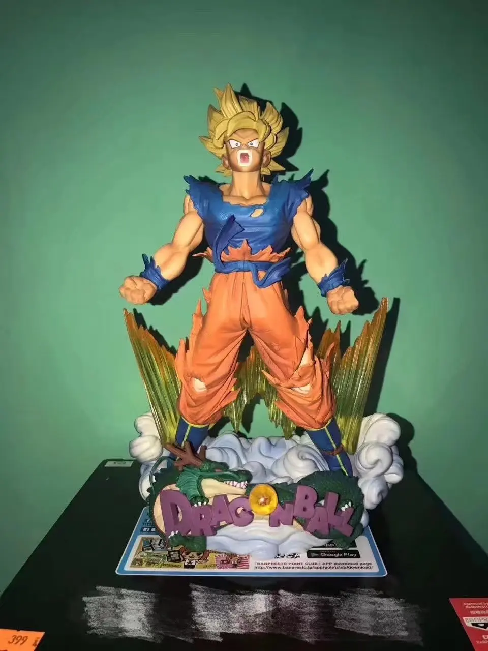 NEW Hot 24cm Dragon Ball Super Saiyan Son Goku Action Figure Toys Collection Doll Christmas Gift | Игрушки и хобби