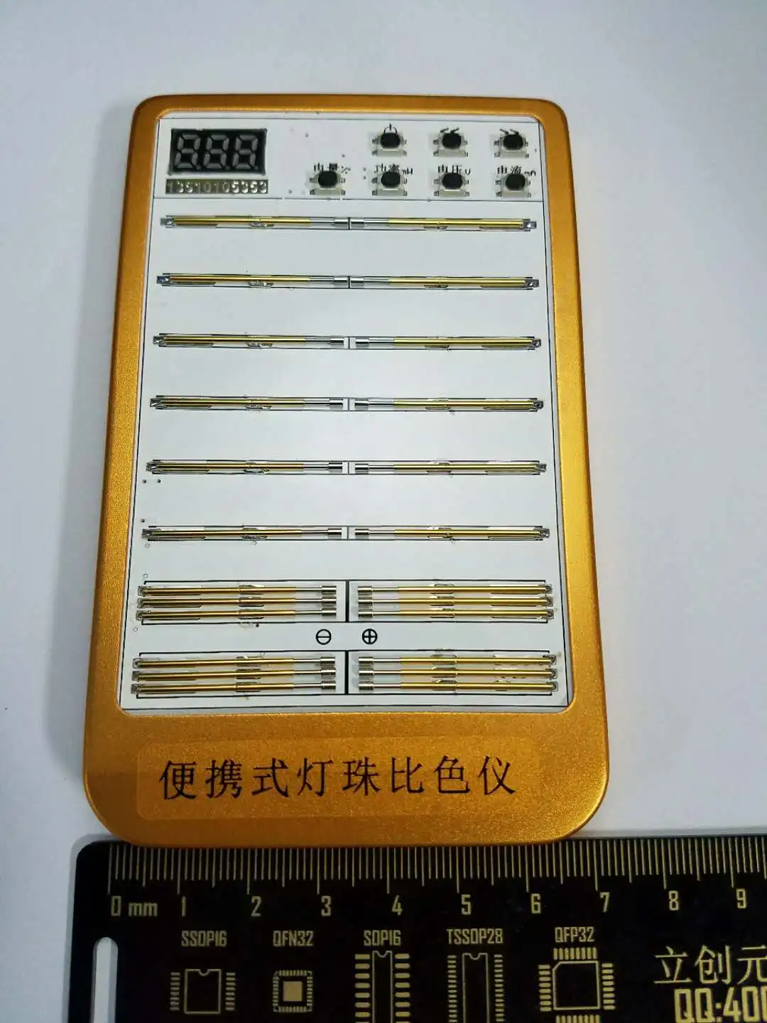 Светодиодный тестер/коробка для ламп тестовая коробка SMD светодиодный