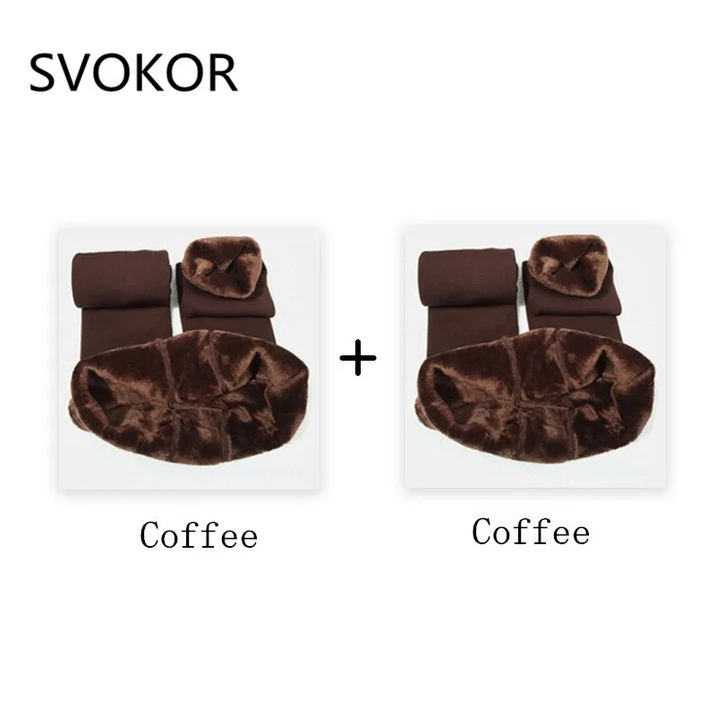 SVOKOR теплые леггинсы из двух частей ультра низкая цена большой размер для женщин осень зима Высокая эластичность и хорошее качество толстый бархат - Цвет: Coffee