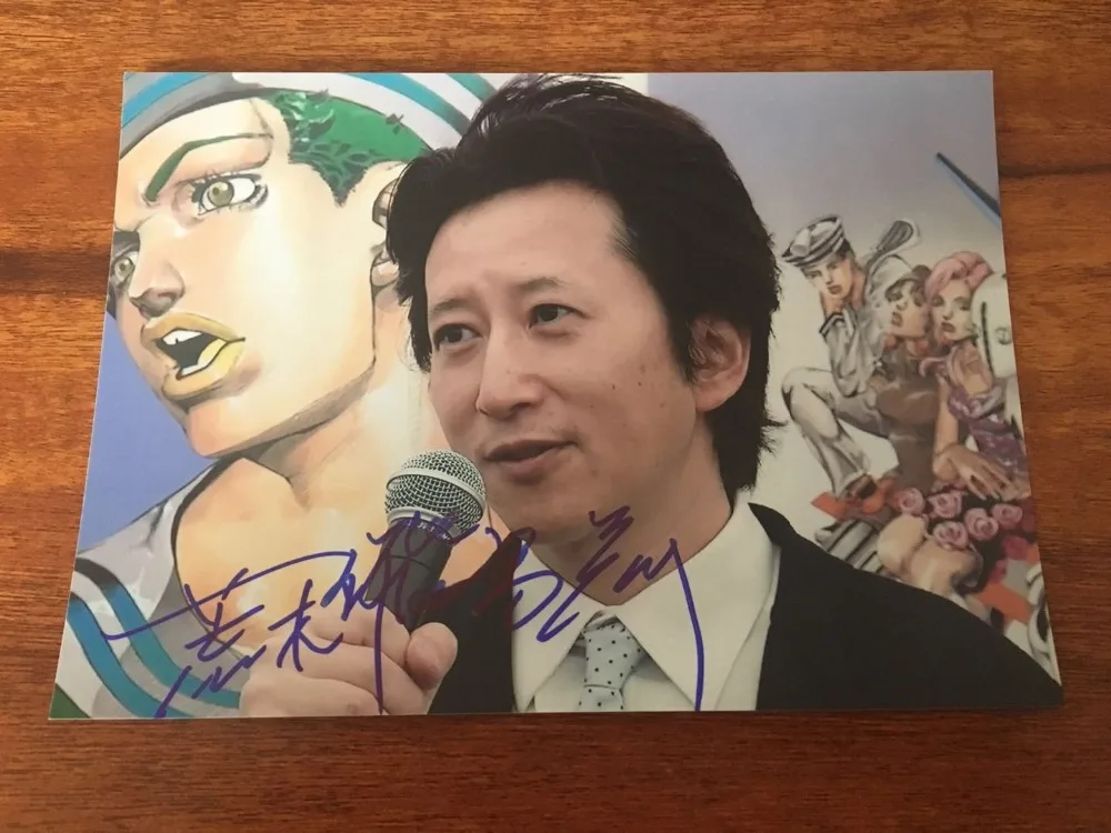 Расписанный вручную ARAKI хирохико фото с автографом 5*7 J POP бесплатная доставка